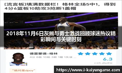 kaiyun开云官方网站